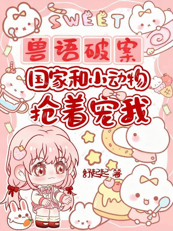 叱咤星海布偶猫