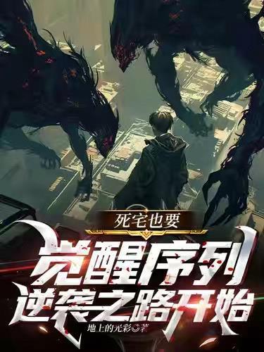 穷鬼乖乖女，活生生被骗成了首富