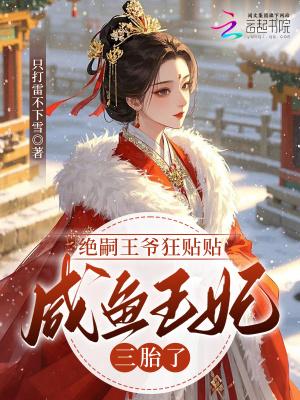 古武大佬在乡下