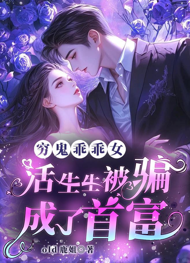 昊天仙途