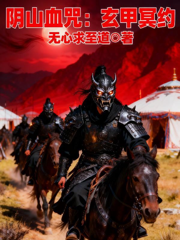 下乡？不，我要端稳一辈子铁饭碗
