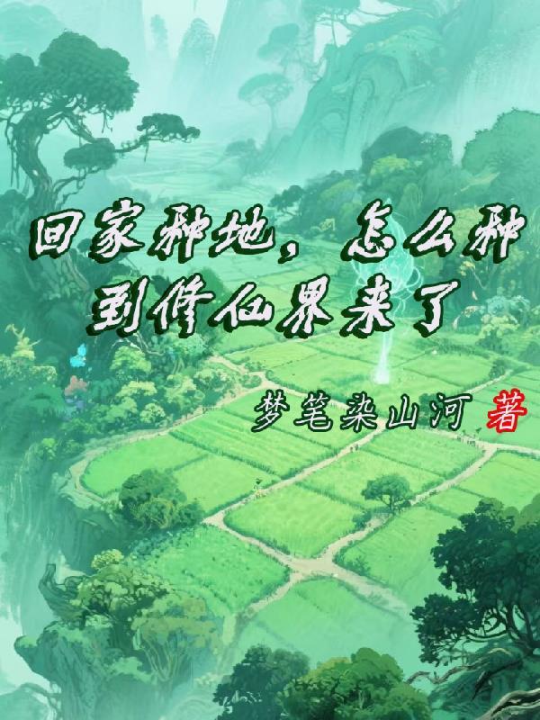 顶流毒舌：她把娱乐圈撕碎了
