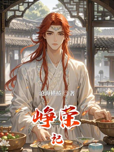 黑龙亡灵法师
