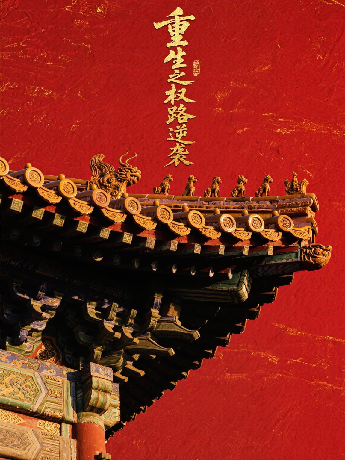为偏执大佬量身定制的治愈剂