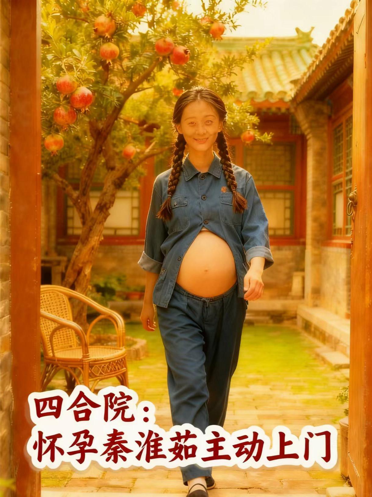 以噬为尊
