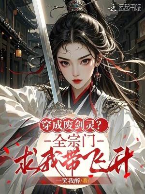 血色沧浪，寒门官路1997