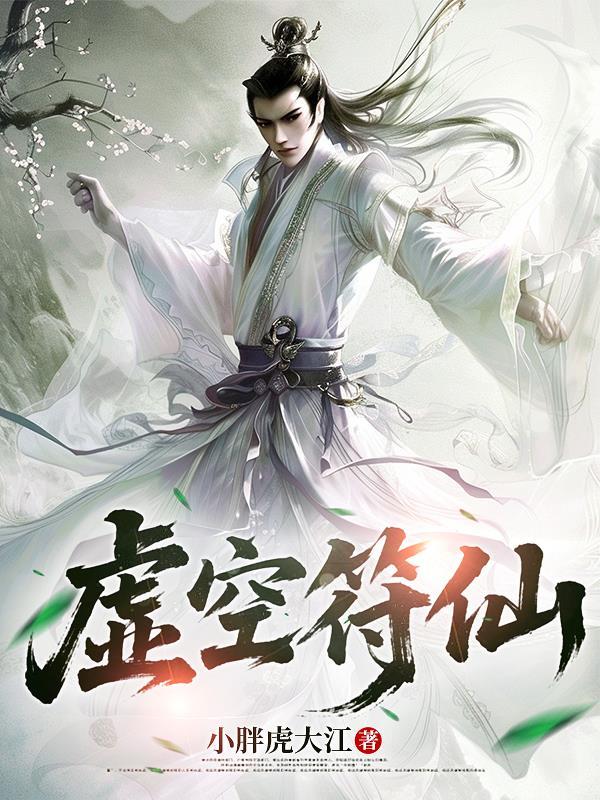 影视同人之沉曦的穿越之旅