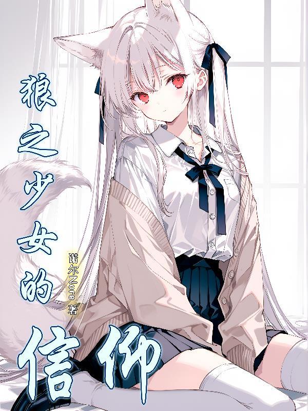 有了船队后我出海无敌了