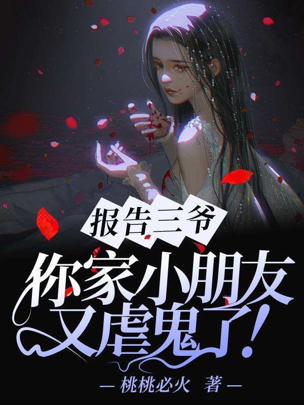 云染芳华