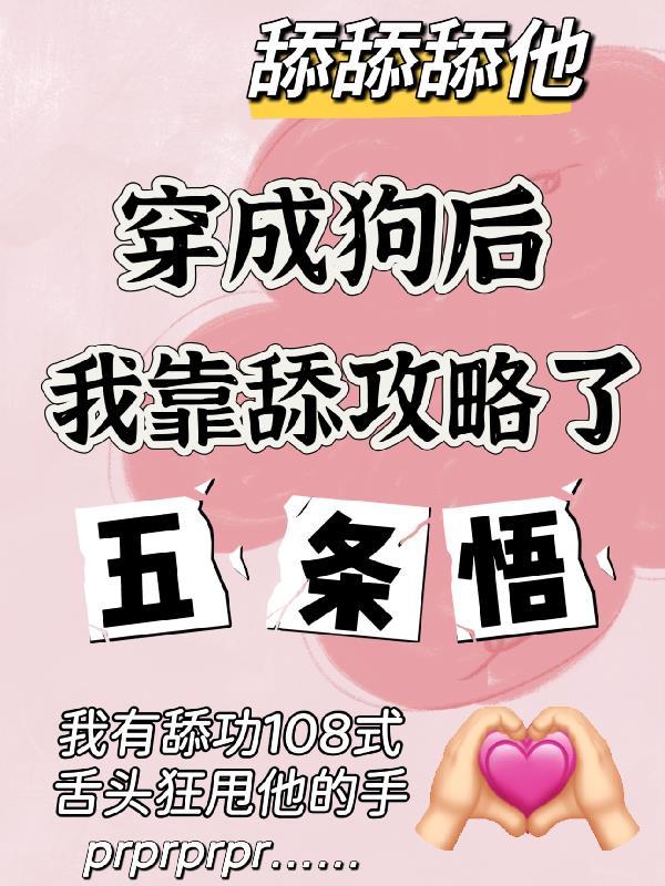 都是铠甲师，凭什么你变身带音效