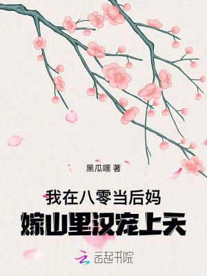 盲盒里的财富密码