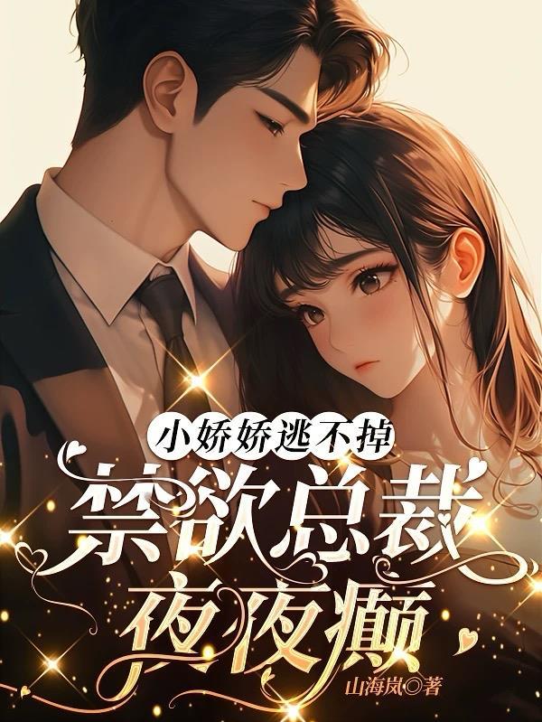 崇阳