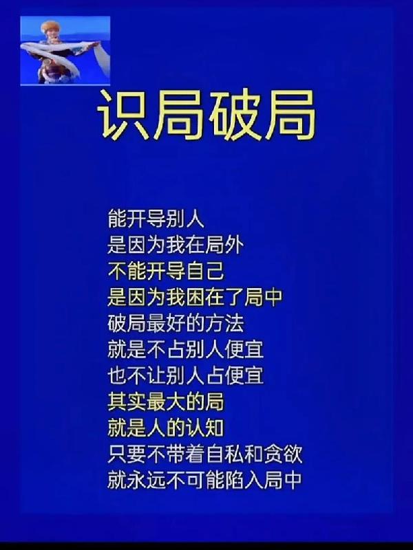 大奉：开局浩然正气，读书入长生
