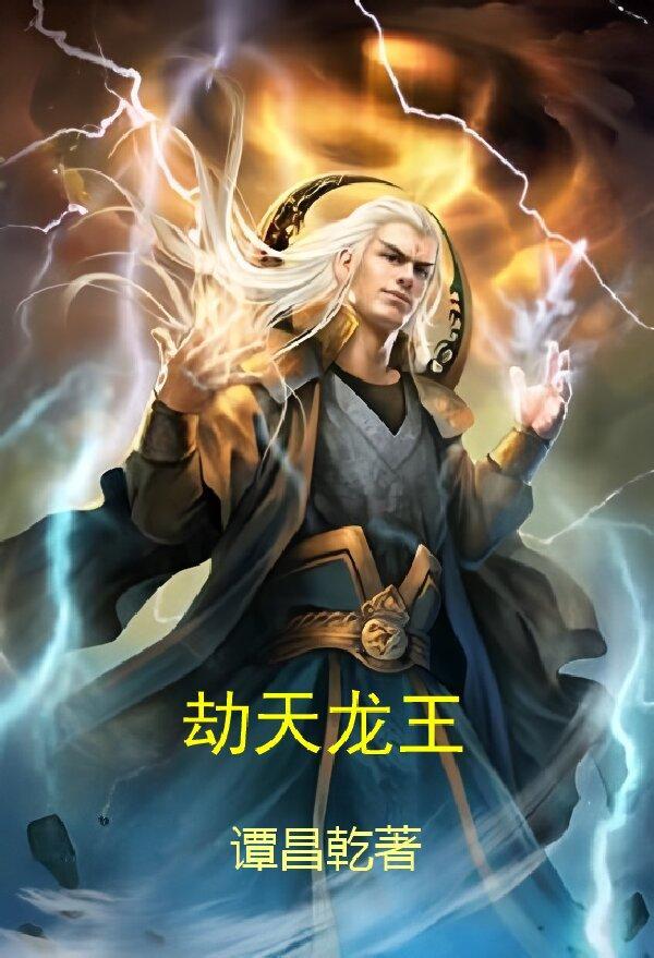航海：加勒比开局签到超级战列舰