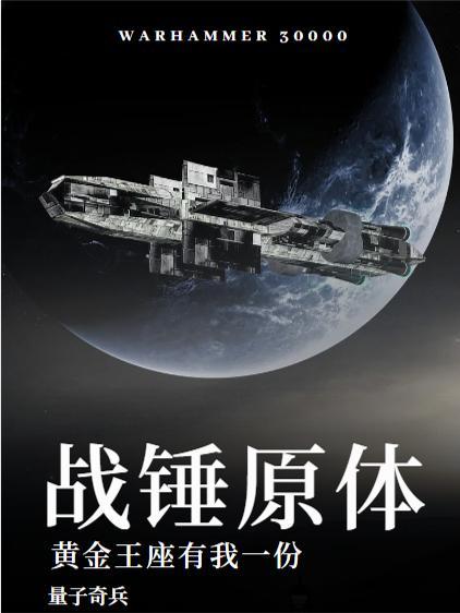 从漫威开始的多元之旅