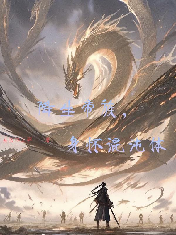 帅哥请自重，你只是个玩偶