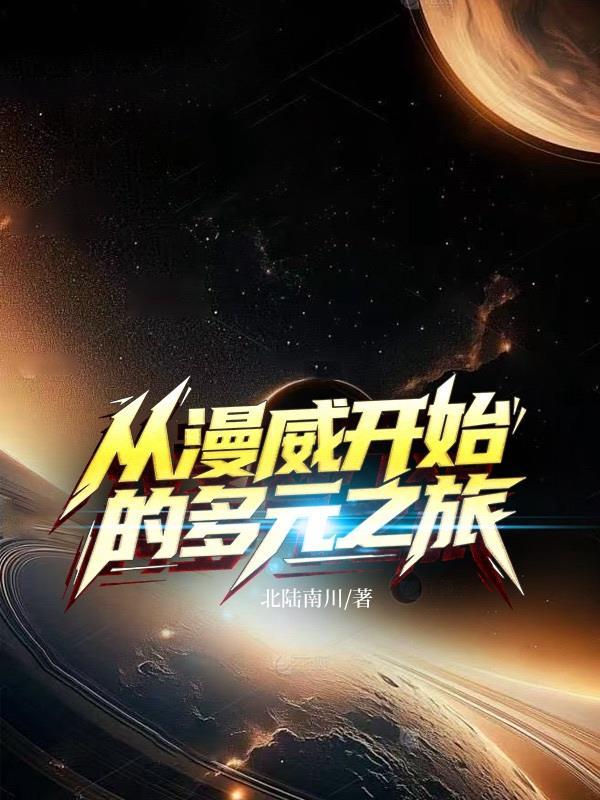 青冥碎的魂