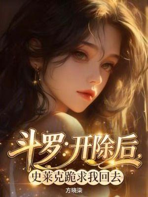战帝临世：玄天破万劫