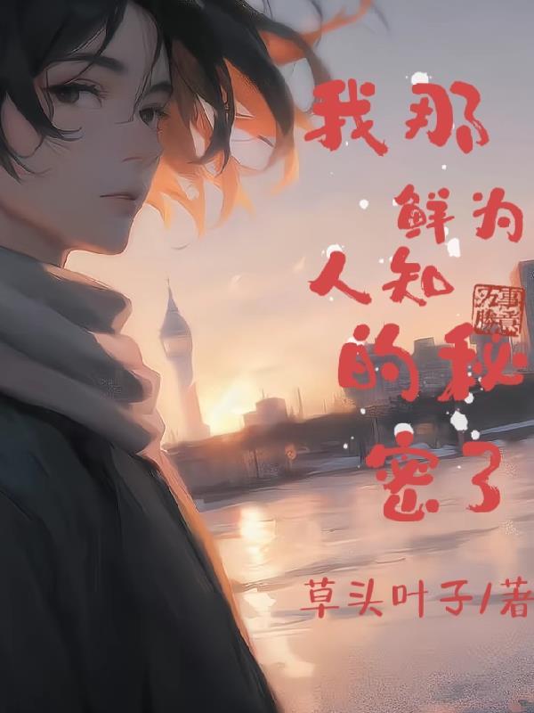 重生之灭龙财富系统