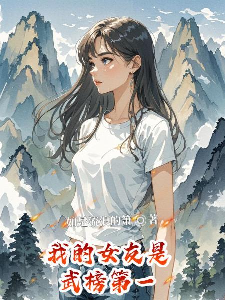 惊！收容的诡异都想认我为主
