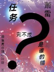 努尔哈赤：铁骑定辽东
