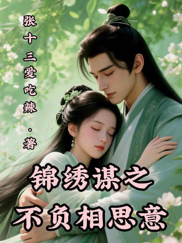 【ABO】在柯南世界开马甲