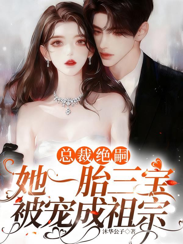 四合院：挖坑贾家，深扒秦淮茹