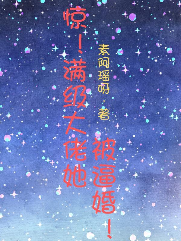 鬼灭进修呼吸法，红A是我经验包