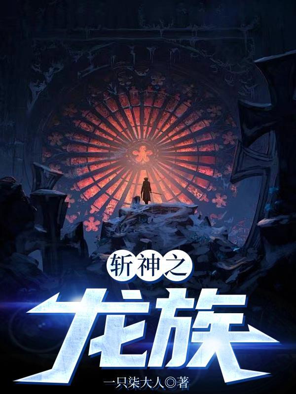 我是国青主帅