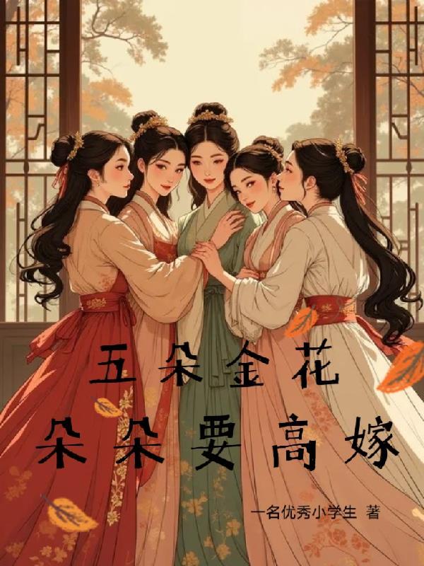 重生之暗虚皇