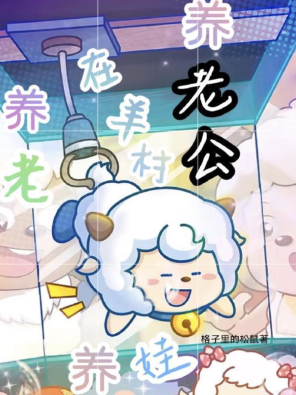 赌石带透视？财与色我都要！