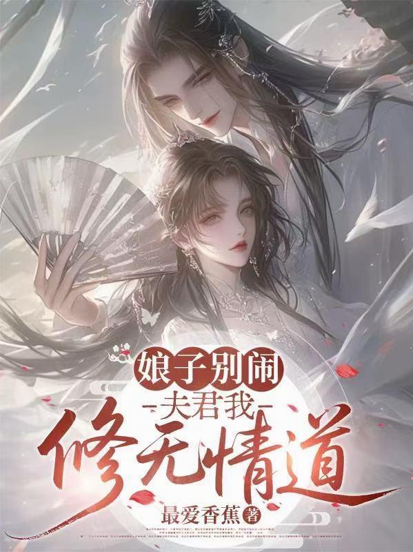 名柯观影：曝光怪盗基德全部经历