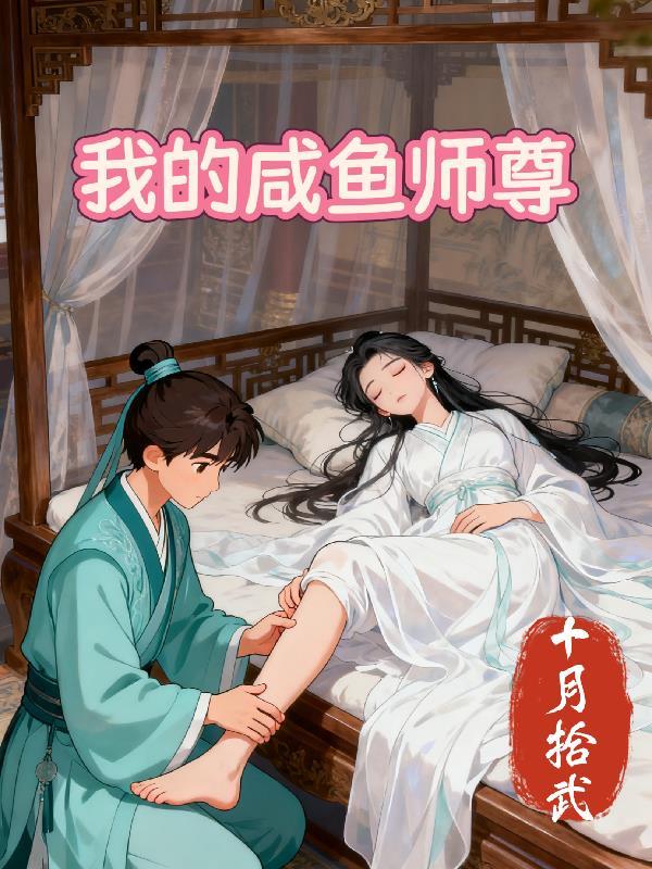 长相思之吾心归处是卿卿