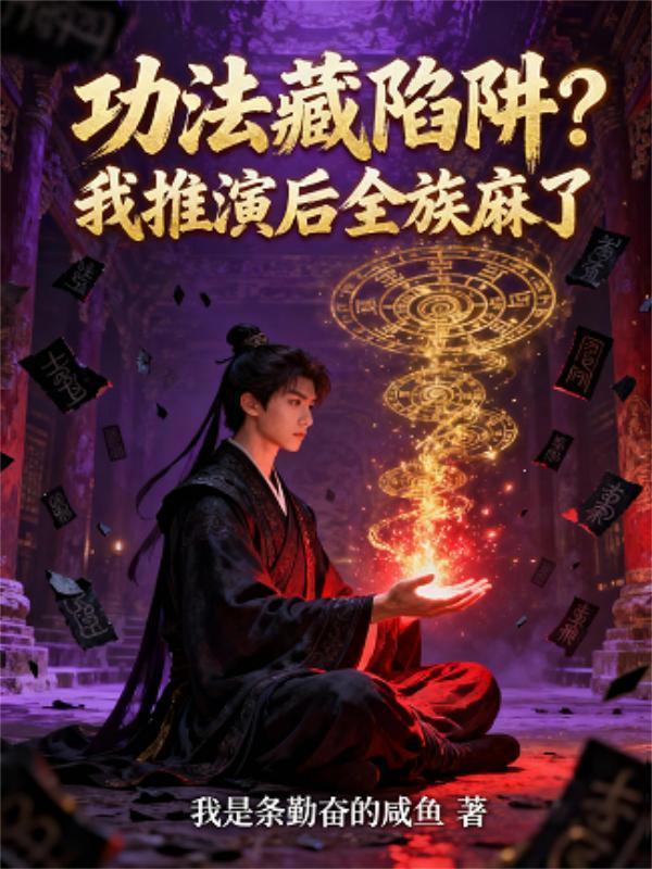 暮雨便利店