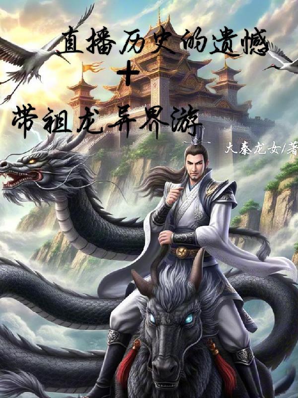 上海滩只有一个大亨