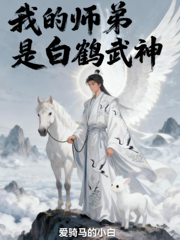 港综：死士系统：最低特种兵！
