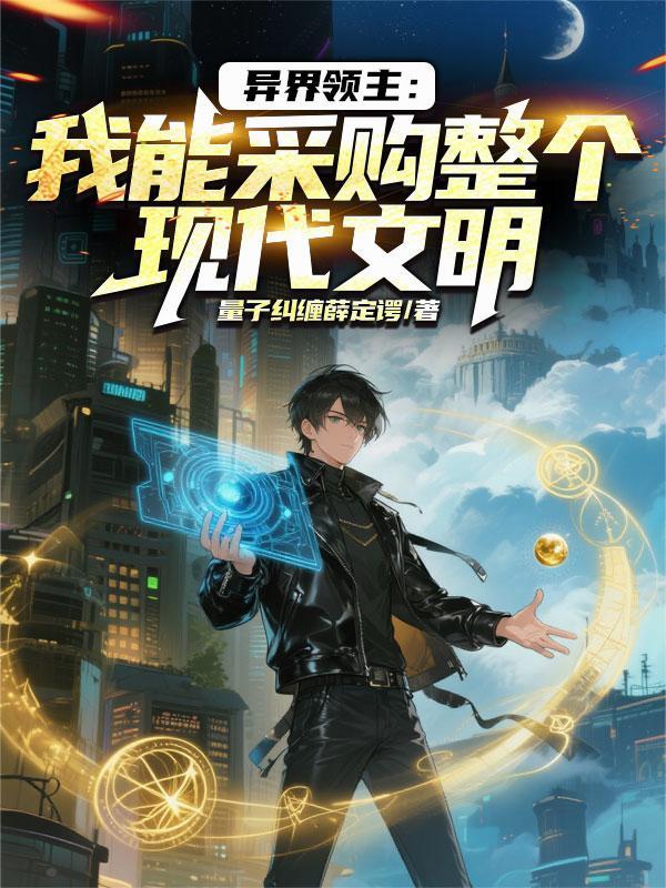 历史盘点：开局介绍腓力二世