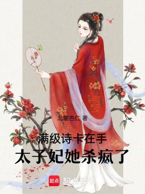 苗疆巫蛊百科