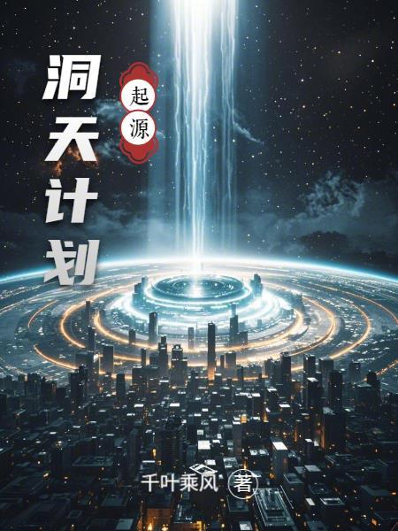 三国：开局十万全甲精兵谁对掏？