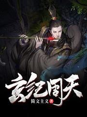 软件教父：从大学社团开始制霸