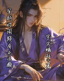 徒儿，下山祸害你绝色师姐们去吧