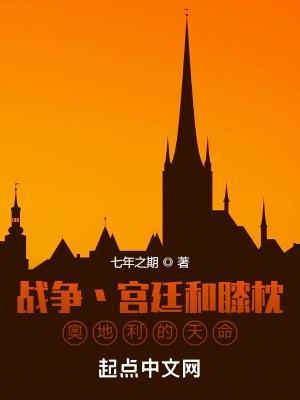 高武：用对方法无需肝！肝帝无用