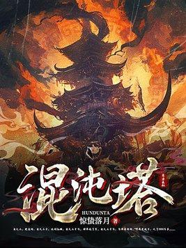 比武招亲，我竟成了女王爷的夫婿