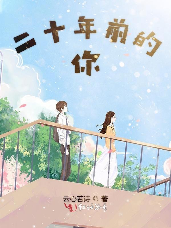 玄幻：我的系统选项爱整活