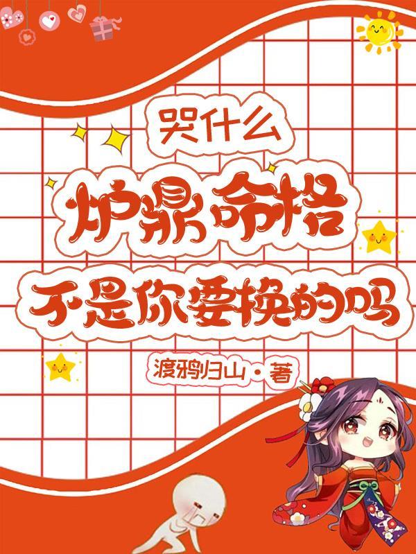 青罗伞下微微凉