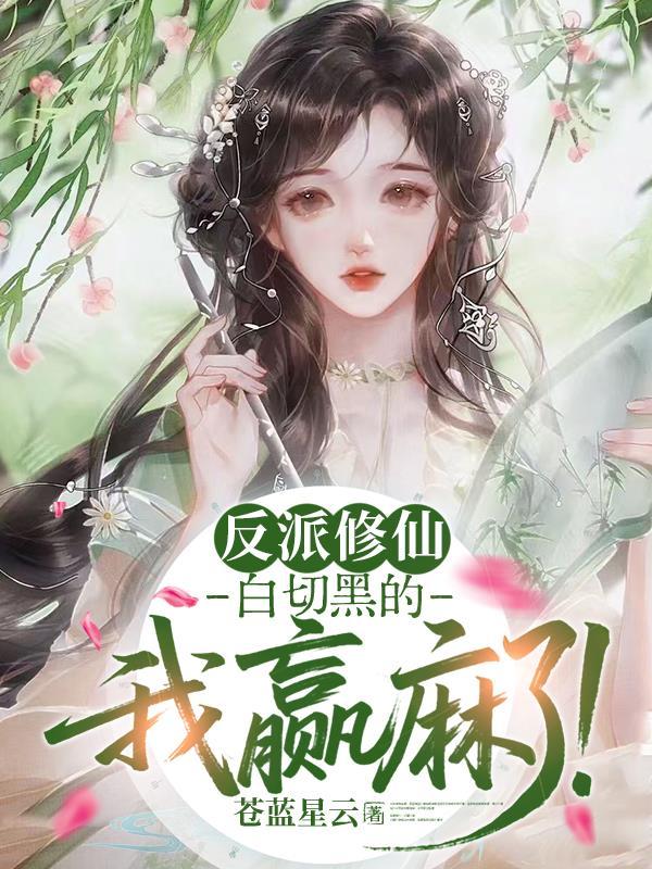 绝代伶尊