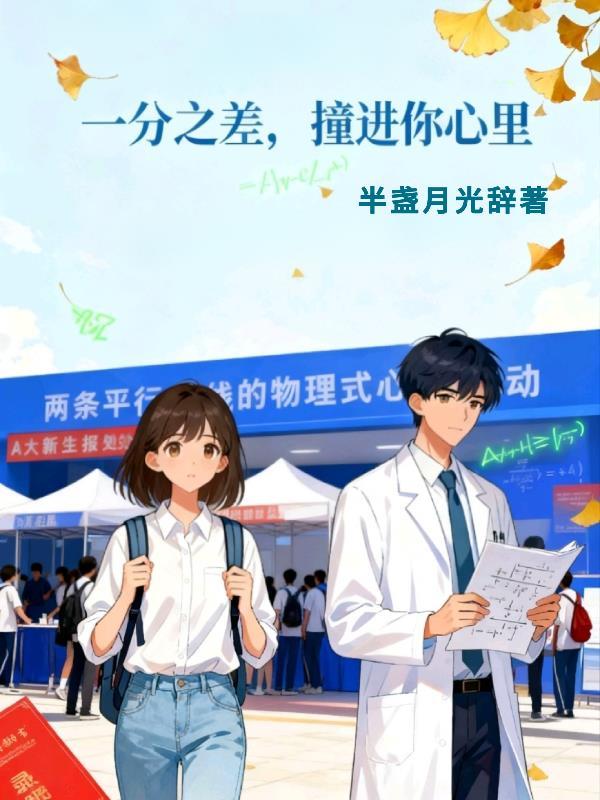 我的十年赌博生涯