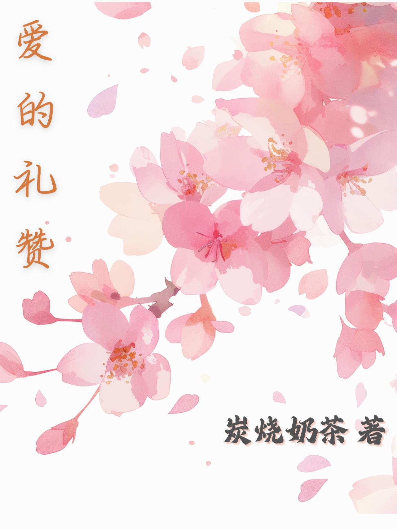 我家小哥儿超能吃怎么破？