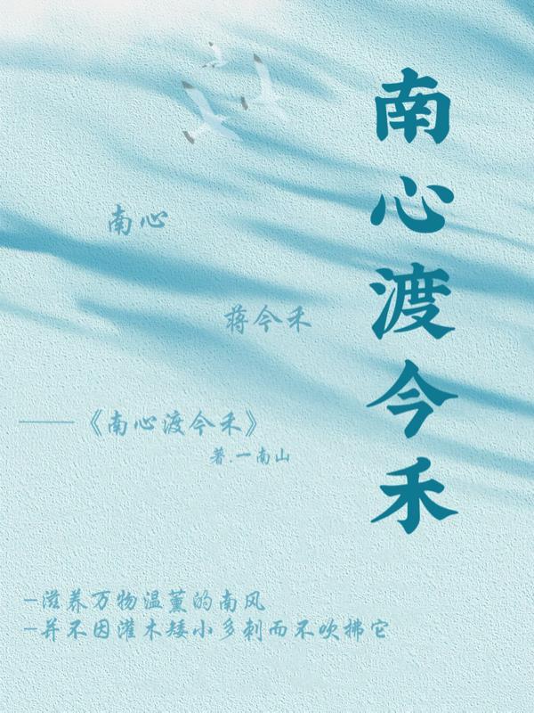 你见过午夜之后的便利店吗