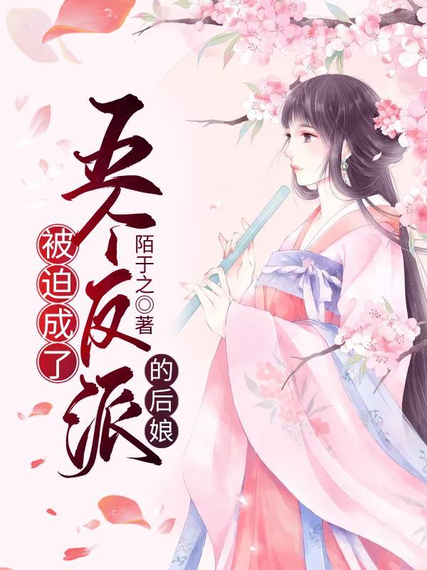 江羽业如是说